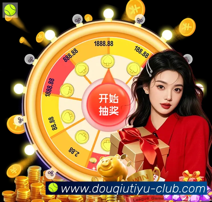 App界面